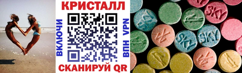 Купить  Прохладный  Amphetamine 98% 