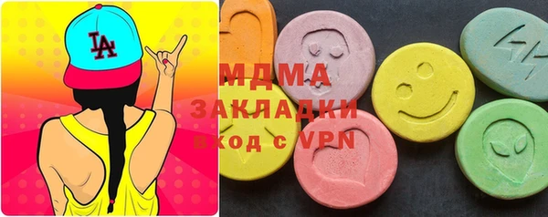 прущие грибы Касимов