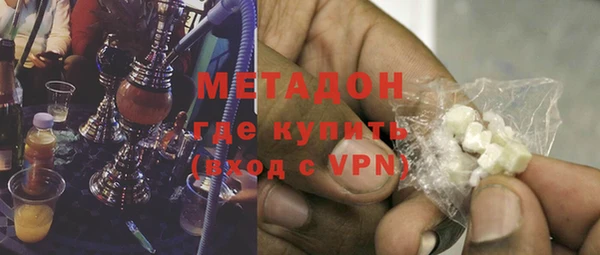 марки nbome Киреевск
