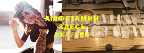 меф Карталы