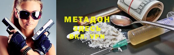 прущие грибы Касимов
