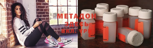 меф Карталы