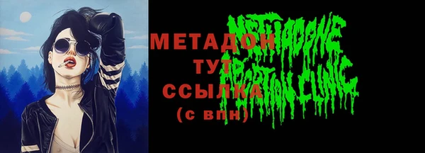 меф Карталы