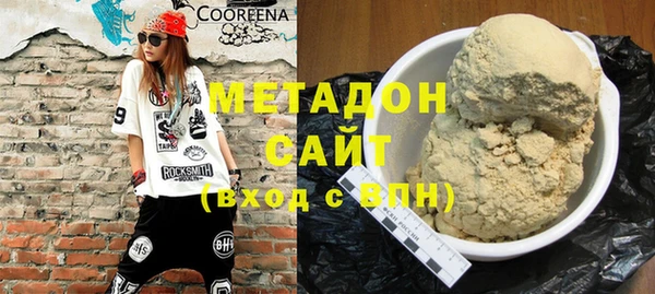 меф Карталы