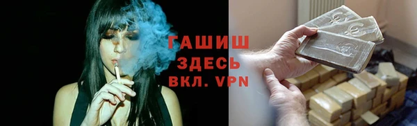 меф Карталы