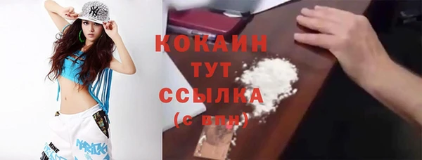меф Карталы