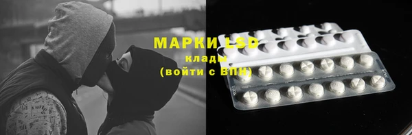 меф Карталы