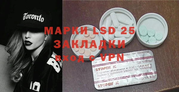 меф Карталы