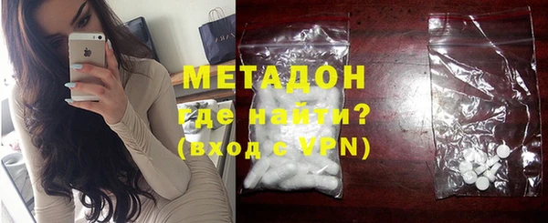 меф Карталы