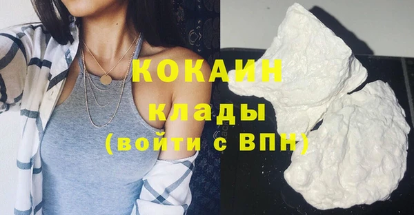 меф Карталы