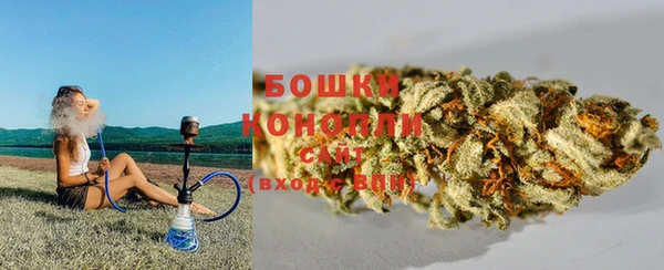соль ск Карпинск