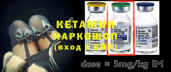 меф Карталы